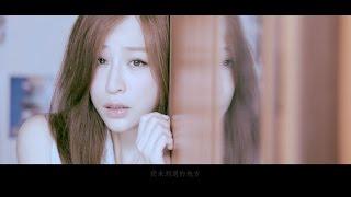 王心凌 Cyndi Wang – 從未到過的地方 (Official Music Video)