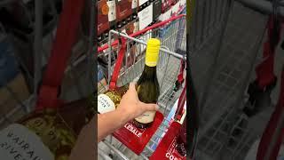 Costco wine bottles secret! #winebottles #costco #costcosecret #wine