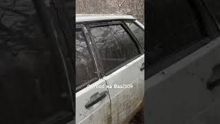 Показал на девятке #offroad