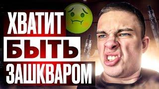 С чего начать саморазвитие? Где взять мотивацию?