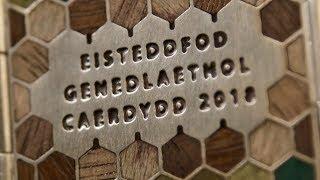 Prifysgol Caerdydd a'r Eisteddfod Genedlaethol 2018