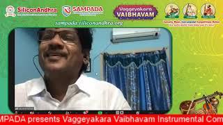Silicon Andhra SAMPADA Vaggeyakara Vaibhavam - Instrumental Competitions LIVE