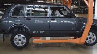 Сборка 5-дверной ЛАДА 4х4 на АВТОВАЗе. Assembly of 5-doors LADA 4x4