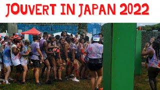 SOCA IN JAPAN JOUVERT 2022 || YARDIE IN JAPAN VLOG # 196