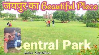 Central Park Jaipur || सेन्ट्रल पार्क जयपुर राजस्थान || Largest Park in Jaipur Rajasthan ||