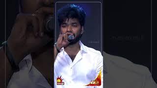 Jai's Melodic Surprise: A Stunning Performance @Kalaignar 100 | A Tribute to the Legacy of Kalaignar