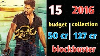 Allu arjun hits & flop's all movies list | budget & collections | allu arjun