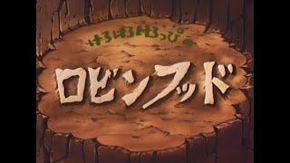 Kero Kero Keroppi no Robin Hood (Japanese RAW WebRip)