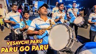 Sarang Beats Malad | Paru Go Paru Vesavchi Paru | Marathi Koligeet | Varat Show 2022