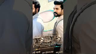 rrr movie review short fid video