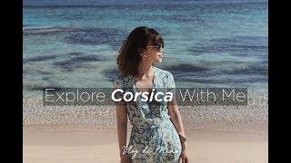 VlogDeMiao/法国深度游—科西嘉岛旅行/Explore Corsica With Me