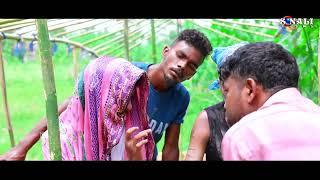 Trailor- Disco Baba #বাংলা কমেডি ভিডিও #Purulia Comedy Video 2024