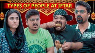 Types Of People At Iftar | Unique MicroFilms | Comedy Skit | UMF | Ramzan 2025