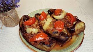 Фаршированные баклажаны по-турецки. Вкуснейшее летнее блюдо из баклажан!