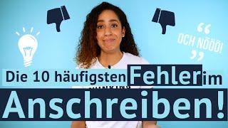 Bewerbungsschreiben: Die 10 häufigsten Fehler im Anschreiben #bewerbung #anschreiben