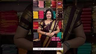 80's Count Pure Chettinadu Cotton Saree @ 999+$| Booking - 6369554545 | www.dsrsarees.com