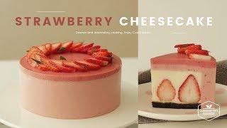 노오븐&노색소 딸기 치즈케이크 만들기 : No-Bake Strawberry cheesecake Recipe : いちごのレアチーズケーキ | Cooking ASMR