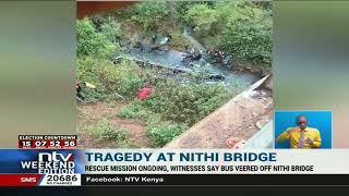 Nithi Bridge Accident: Modern Coast bus hit guard rails at high speed, witness