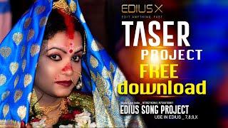 Edius Wedding Teaser Project || Free Download || No Password