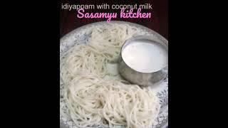 idiyappam