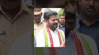 #shorts కేసీఆర్ ఎట్లానో.. నేను కూడా అట్లానే..  || Revanth Reddy || Congress Party || BIG TV