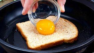 Ich habe noch nie so leckere Toasts gegessen zum FrühstückSo lecker, dass ich sie jede Woche mache!