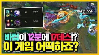 우리가 "상체"다 [러브갈리오 x 어니우기]