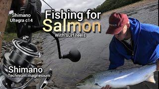 Fishing for salmon with surf/big pit reels | Shimano technium mag, Shimano ultegra c14
