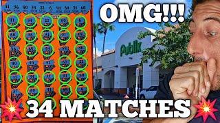 OMG 34 MATCHES ON A $50 TICKET Scratch Life