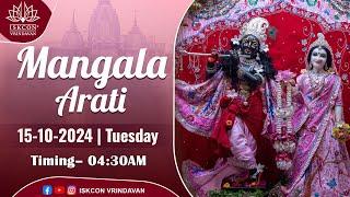 Mangala Arati Live Darshan || 15.10.2024