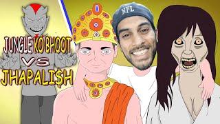 JUNGLE KO BHOOT VS JHAPALI$H - CHILDHOOD MEMORIES || STEP PRAK