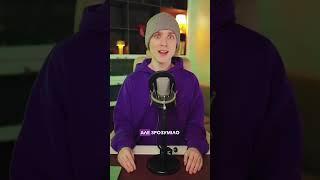 #блискавка #історія