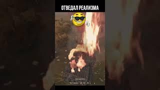 Противо Танковый Управляемый Рикошетный Снаряд #вартандер #warthunder #танки