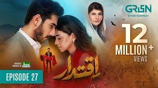 Iqtidar Episode 27 [ENG CC] Anmol Baloch - Ali Raza - 19th December 2024 - Green TV Entertainment