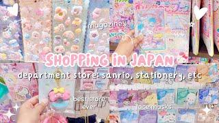 japan vlog  department store in japan: sanrio, cute bags, stationery, candy, etc 