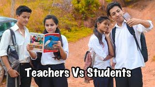 Teachers Vs Students | Prashant Sharma Entertainment