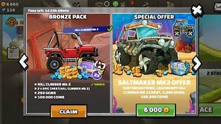 Hill climb racing 2 - New Vehicle MK2 Unlocked  . #hillclimbracing2 #hcr2 #hillclimb