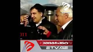  გაქოცებული ნაცი  #EmigrantTV #ემიგრანტTV  #სასაცილო