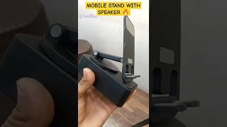 Fingers Speaker With Mobile Stand #mobilestand #mobilespeaker #tech9up #shorts #viralshorts