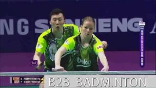 Badminton 2017 Purple League   Yoo Yeon Seong Christinna Pedersen vs Shin Baek Cheol Woon Khe Wei