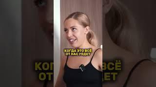 Как Крап переехал к Майку домой  Выгнали из квартиры  #футбол #медиалига