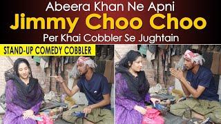 Jimmy choo choo comedy with cobbler/ Abeera khan road show