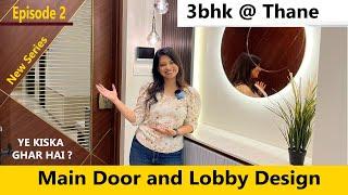 Home Entrance Design Ideas India| Safety Door and Main door design for home|Small Foyer Design Ideas