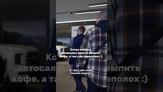 #ярдрей#yardrey#юрист#автоюрист#юридическаяпомощь#юридический