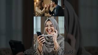 قصة حقيقية
