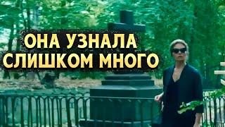 ДОЛГОЖДАННЫЙ ДЕТЕКТИВ НАКОНЕЦ ВЫШЕЛ! РУССКИЕ СЕРИАЛЫ! Девичий лес. 1-4 Серии