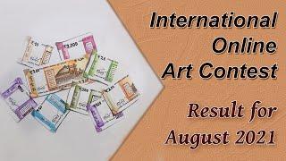 Khula Aasmaan online drawing and painting competition result (August 2021)