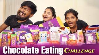 CHOCOLATES EATING CHALLENGE  Epic dessert eating Race 