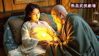 At birth, the baby shone with golden light, attracting all gods and demons to be close to him!