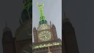 Jab pahli najar meri Maak masjid Al Hamra️ #video #subscribe #maak #like 